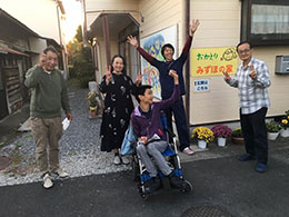 みずほの家の生活の様子
