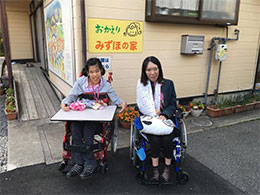 みずほの家の生活の様子