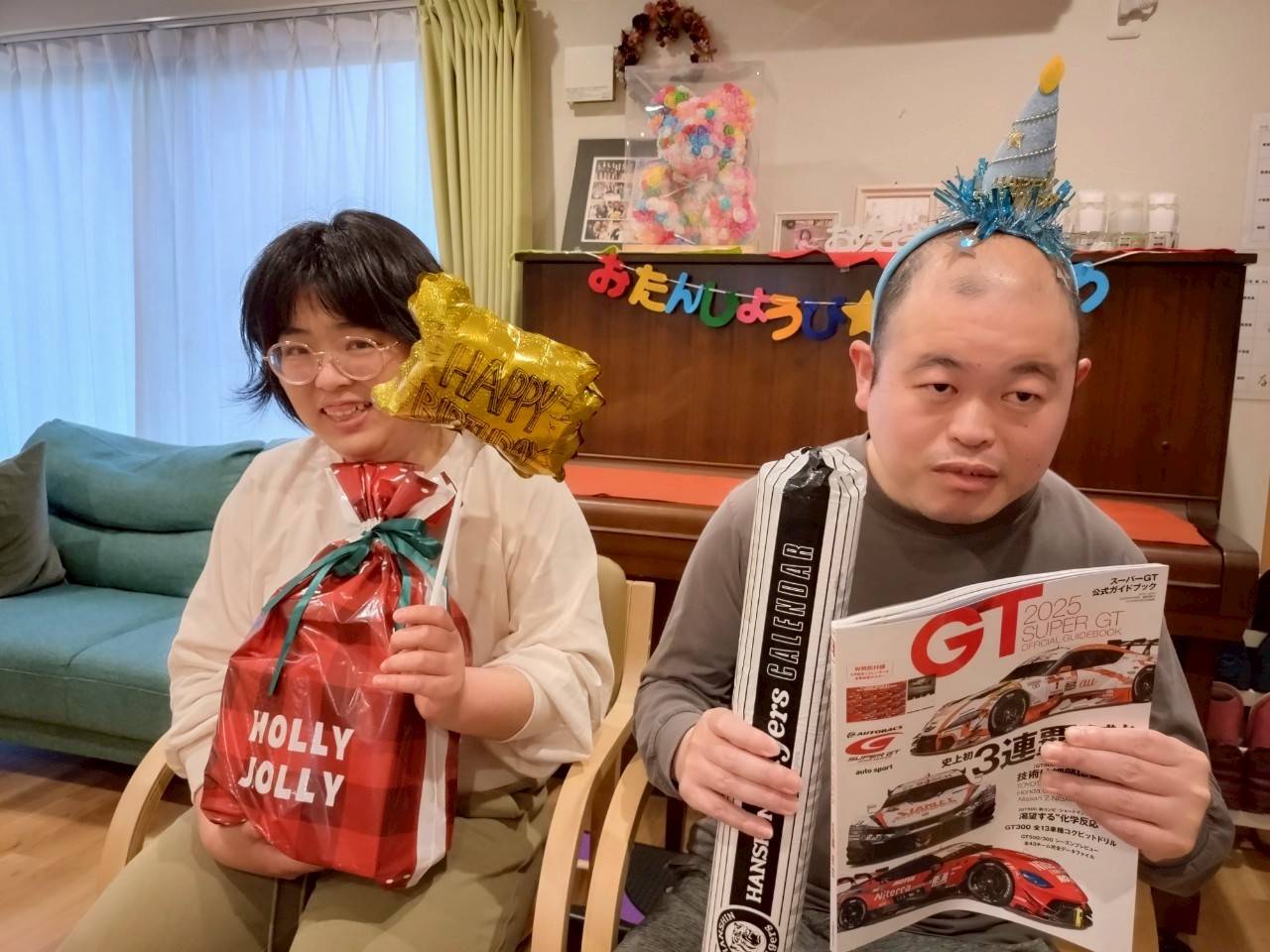 イメージ画像
