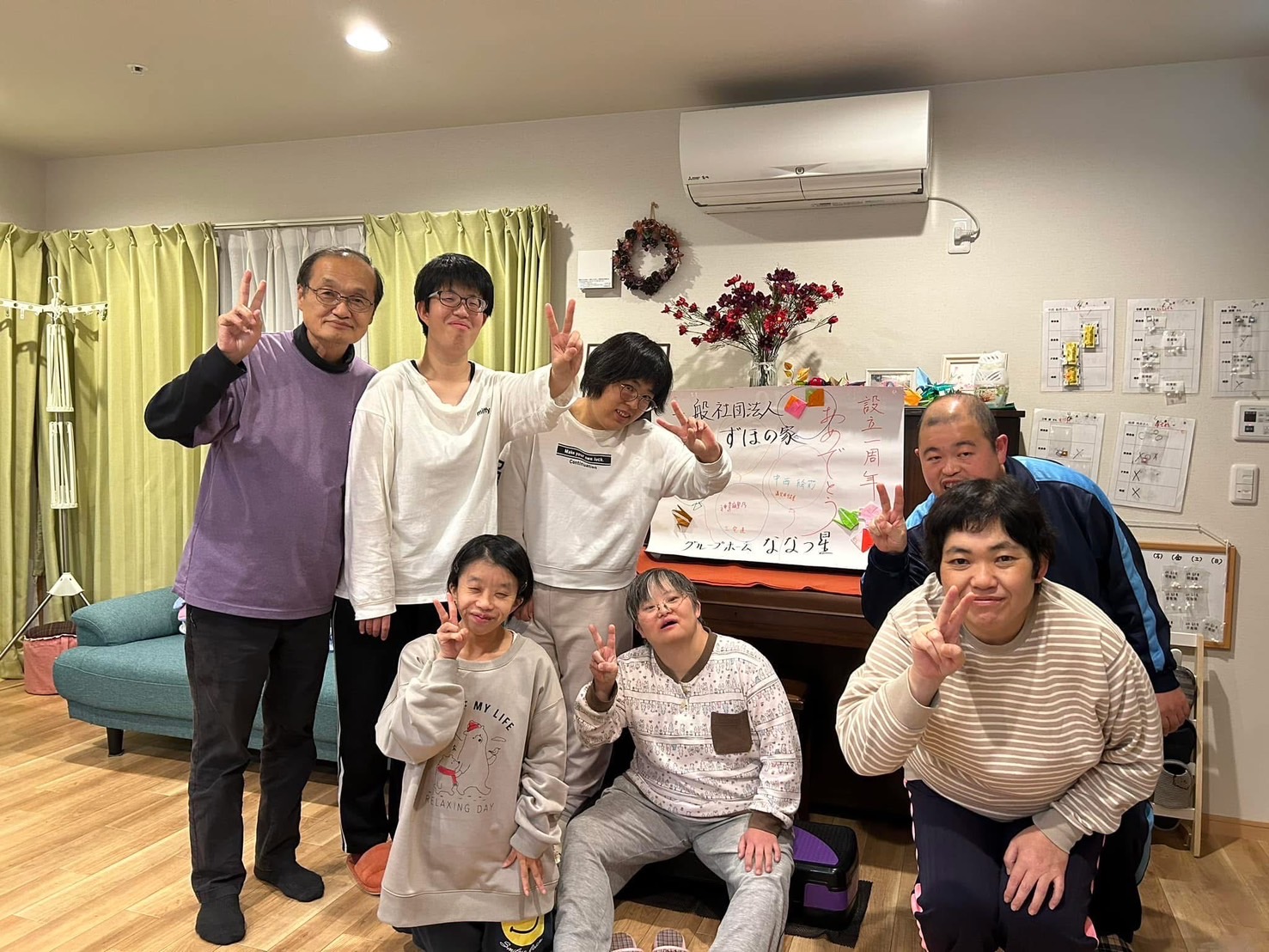 イメージ画像